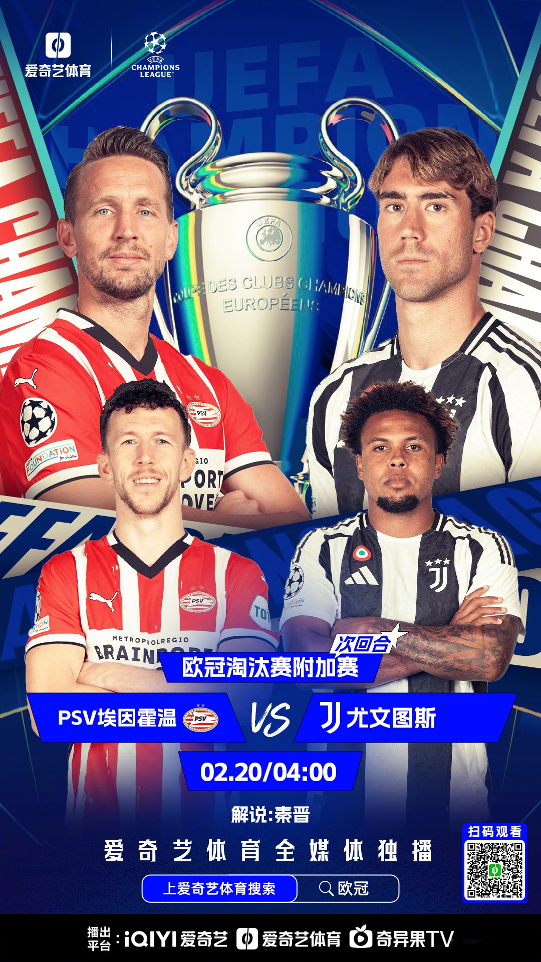 开云sports-欧超杯倒计时，新奥尔良鹈鹕冲刺阶段强势反弹，细节引发关注，气氛紧张，赛季目标并未改变的简单介绍-开云sports